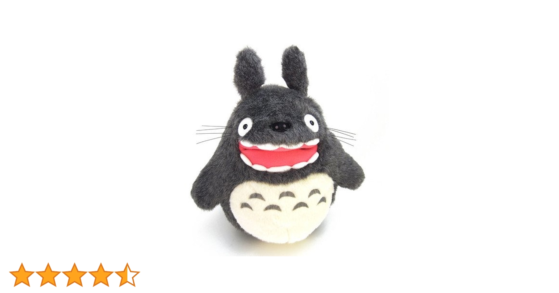 となりのトトロ だるま　めでたいお飾り Amazon.co.jp: ｽﾀｼﾞｵｼﾞﾌﾞﾘ となりのﾄﾄﾛ 大ﾄﾄﾛ 吠え M ぬいぐるみ